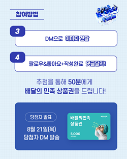 홈페공지사항용2.png